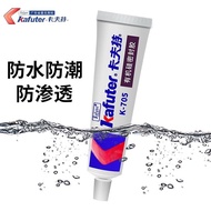 Kraft Glue 705 Silicone Rubber Insulation Glue Electronic Sealant 704 706 High Temperature Resistant