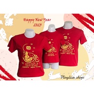 T-shirt เสื้อปีใหม่ 2024 ปีมังกรทอง &amp; เสื้อตรุษจีน S M L XL 2XL 3XL (มีของเด็ก)