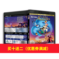 （READY STOCK）🎶🚀 Aladdin Animated Version [4K Uhd] [Hdr] [Panoramic Sound] [Diy Chinese Characters] Blu-Ray Disc YY