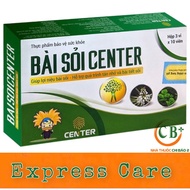 [GENUINE Stone center - Supports diuresis, excretion of kidney stones, urinary stones, gallstones (B