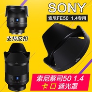 Sony Zeiss FE50 1.4 Mount Hood SEL50F14Z for ALC-SH143 Lens 72mm Suitable