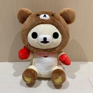 全新已剪牌 鬆弛熊 大公仔 抽獎 一番賞 輕鬆小熊 懶惰熊 拉拉熊 白熊 牛奶熊 san-x Rilakkuma doll
