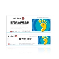 Athlete's Athlete's Athlete's Athlete's Athlete's Athlete's Athlete's Athlete's Athlete's Athlete's 