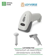 SCANNER เครื่องสแกนเนอร์บาร์โค้ด SY-X6300 2D Bluetooth ไร้สายเชื่อมต่อบลูทูธ