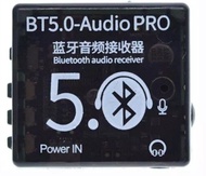 โมดูลบลูทูธ 5.0 บอร์ดรับสัญญาณบลูทูธ แบบ DIY mp3 สเตอริโอไร้สาย USB Bluetooth audio receiver