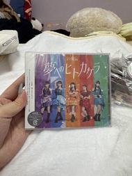 i☆Ris 夢へのひとカケラ CD