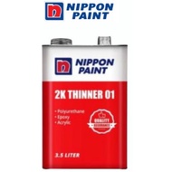 1L / 3L NIPPON PAINT 2K THINNER