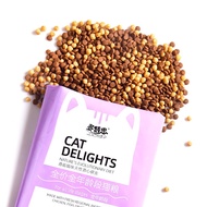 Bailey Cat Food☏cat food, kittens, adult cats, British short American short blue cats, special fattening hair gills, ful