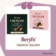 Beryl’s Crunchy Delight - ช็อคโกแลตสัญชาติมาเลเซียครั้นชี่ซีรีย์!!!