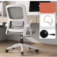Premium Quality Ergonomic Comfort Office Conference Chair Latex Cushion Study Desk Chair