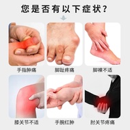 Swollen Pain Toes Relieve Crystal Pain Wind Crystal Knee Health Cream Korea www10.17 Joint Finger Dr