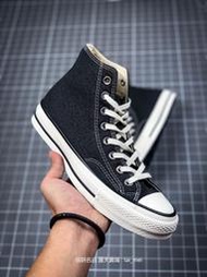 匡威 Converse Addict 板鞋 帆布鞋 休閒鞋 男女鞋 公司貨