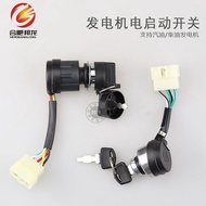 Gasoline Generator Diesel Engine Accessories 3KW Generator Electric Door Lock 5KW8 Microwatt Electri