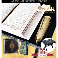 【PROMO】 Al Quran Digital Al Falah [AL-QURAN DIGITAL NO.1 SHOPEE]