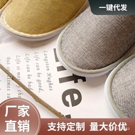 KY-6/DWO210Double Disposable Thickened Cotton Linen Slippers Hotel Club Home Hospitality Hotel B &amp; B Indoor Reservation