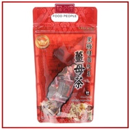 [TD] Taiwan Jin Man Tang MINI Longan Red Dates Brown Sugar Ginger Tea 400g 台湾 金满堂 迷你四合一黑糖桂圓紅棗薑母茶 - By Food People