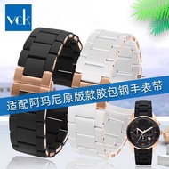 Silicone Steel Watch Strap Substitute Binger Armani AR5890|5891|5906|5921 Men Women Strap xindianI