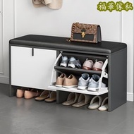 KO-K523 〖雙色可選擇〗翻斗換鞋凳 鞋櫃 鞋架 穿鞋凳 Shoe stool, shoe stool, shoe rack, shoe cabinet