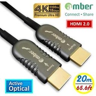 【免運折扣】amber HDMI 2.0主動式光纖傳輸線_Premium 4K@60Hz/18Gbps-【20公尺】