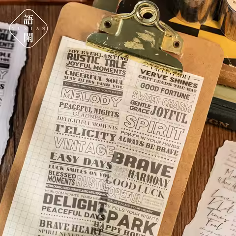 1 PCS Vintage English Quote Stickers, Creative Collage Stickers for Scrapbook and Journal Decoration