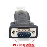 USB Chuyển Đổi RS232 Cáp Giao Tiếp Cổng COM DB9 Chân Công Và Cái PL2303 CH340 Đầu Chuyển Đổi Đầu Nối