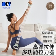 Leg Trainer Resistance Band Flexion and Extension Foot Loop Elastic Band Resistance Rope Leg Strengt
