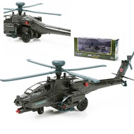 Helicopter US AH-64D Apache KDW Kaidiwei Military series