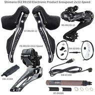 shimano Ultegra Di2 R8150 2x12 Speed Groupset  Road Rim Brake Groupset V-Brake
