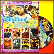 Mandarin Film Cassette Mixed Action Collection Vol. 212 Edition 8-in-1 Indonesian Textpilihan
