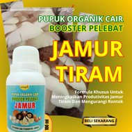 Pupuk Cair Pelebat Jamur Tiram Organik Pupuk Penyubur Jamur Tiram  Obat Nutrisi Penumbuh Jamur Tiram