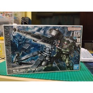 Bandai Zaku Big Gun Sniper RPG HG
