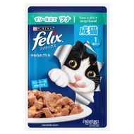 FELIX POUCH ADULT TUNA 70g