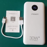 PISEN 品勝30W 相向快充流動充電器 20000mAh。