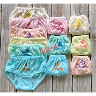 6 I 12 pcs Kids Regular Panty from 1 yr to 10 yrs old Girl Cotton Underwear Cute Designs