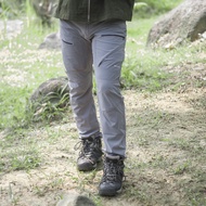 Celana Panjang Cancer Celana ung Hiking Quickdry Venturis