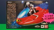 自有小寶物，SHF S.H.Figuarts 魂商店限定 宇宙刑事 卡邦+摩托車機車套組 日版全新品未拆封品 外盒如照片