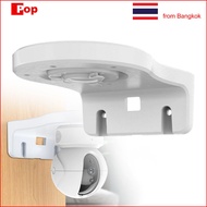 ezviz Cctv Camera Mount Wall Bracket For Use With Models C6N TY1 C6CN C6T C6w Strong Durable