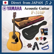 Yamaha YAMAHA F-310P NAT Acoustic Guitar with Accessories Set