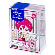 Hard card case, card storage case, card storage file, display