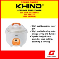 KHIND Porridge Soup Cooker BPS07