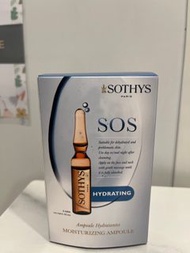 Sothys Moisturizing Ampoules 極速補水精華