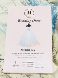 韓國Merbliss婚紗珍珠魚子醬面膜5片