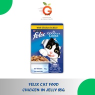 [GreenshineSG]FELIX CAT FOOD 85G CHICKEN/TUNA/MACKEREL/SARDINE/SALMON