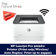 Hp 3003DW (3G654A) LaserJet Pro Printer (Replace M203DW) - Print only / Auto Duplex / Come with tone