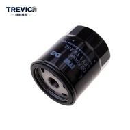 Mazda 6 Ruiyi Oil Filter Element 1S7G 6714DA---EFL910 ----- LF10-14-3