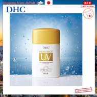 DHC Perfect UV Milk (sunscreen lotion)50mL SPF50+・PA++++ UV耐水性