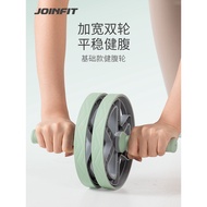 JOINFIT Abdominal Wheel Abdominal Wheel Hand Push Roller Double Wheel Abdominal Wheel Abdominal Whee