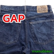 Second-Hand Jeans Boot Fit GAP  made in usa