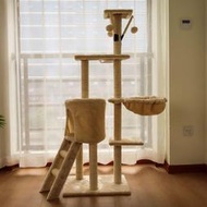 【免運】貓跳台 貓爬架 貓城堡 貓屋 貓玩具 貓爬架貓窩一體大型特價清倉貓架子通天柱爬貓架貓玩具貓抓柱貓樹