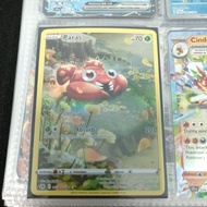 Paras GG32/GG70 - Foil Full Art Rare Pokemon TCG Pokemon Card Game Scarlet and Violet 151